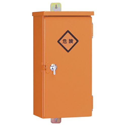 KA20-35A 日東工業 仮設スイッチボックス(木製基板付) オレンジ色、フカサ200mm