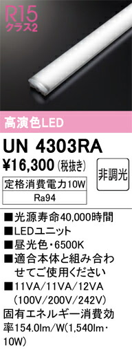 売れ筋 在庫あり  【MBRC1FC4Y2C】 限定デザイン