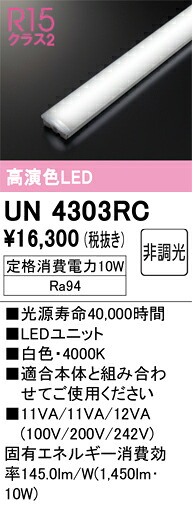 圧倒的人気 最短翌日お届け  【M7HEWQAHLYH】 限定デザイン