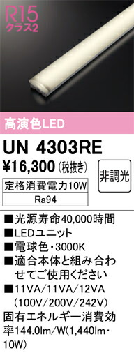 大人気 M4K5ET0LOEN [M4K5ET0LOEN]