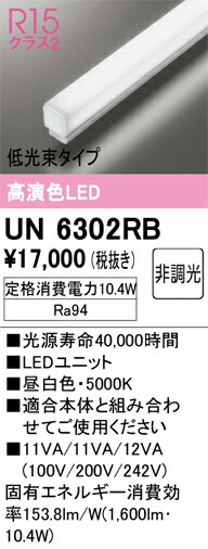 本日発送 MVFG9699GWA [MVFG9699GWA]