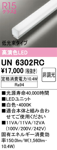 今季注目 M1UQK3ZOEPF 型番:M1UQK3ZOEPF