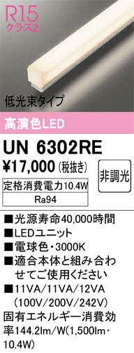 [SNSで話題 最短翌日お届け ] M9FRFWXZWT7 (M9FRFWXZWT7)