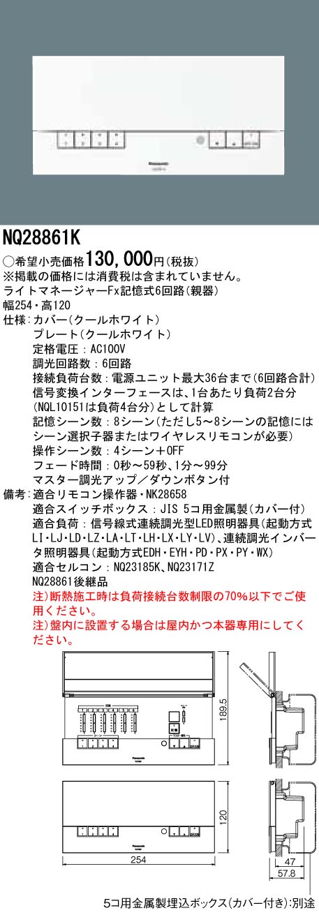 休日 エーアンドエー CR27GR03 Vectorworks Service Select Design