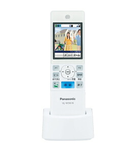 VL-WD618 パナソニック 無線電話管する子機