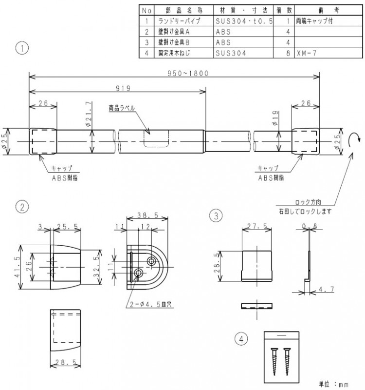 楽天市場】VFH-25H2 換気扇 東芝 台所用換気扇(引きひも連動式)羽根径