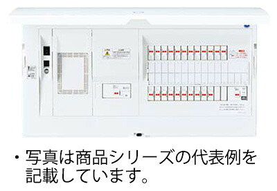 BHM35262J パナソニック かっこ良い全ての存在 太陽の光発生取り合わせ相応う住みか分電盤・リミッタースペース付[マルチメール交換型](電気回路数26+電気回路あき場所2 主幹収容能力50A) 電設資材-ブレーカー・ブレーカーボックス