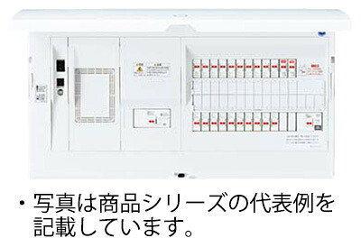BHM37262C2 パナソニック スマートコスモ 太陽光発電システム・エコキュート(分岐タイプ)・IH対応住宅分電盤・リミッタースペース付[マルチ通信型](回路数26+回路スペース2 主幹容量75A)｜タロトデンキ
