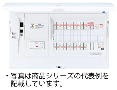 BHM810382C3 パナソニック スマートコスモ 太陽光発電システム・エコキュート・電気温水器(分岐タイプ)・IH対応住宅分電盤・リミッタースペースなし[マルチ通信型](回路数38+回路スペース2 主幹容量100A)｜タロトデンキ