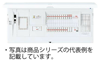 BHMF35302C3 パナソニック スマートコスモ 太陽光発電システム・エコキュート・電気温水器(分岐タイプ)・IH対応住宅分電盤(フリースペース付)・リミッタースペース付[マルチ通信型](回路数30+回路スペース2 主幹容量50A)｜タロトデンキ