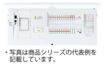 BHMF35342C3 パナソニック スマートコスモ 太陽光発電システム・エコキュート・電気温水器(分岐タイプ)・IH対応住宅分電盤(フリースペース付)・リミッタースペース付[マルチ通信型](回路数34+回路スペース2 主幹容量50A)｜タロトデンキ
