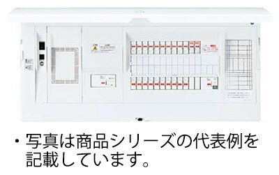 スペースな パナソニック 分電盤 太陽光発電・エコキュート・電気温水