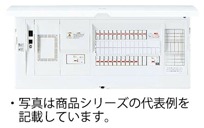 BHMF37142J パナソニック スマートコスモ 太陽光発電システム対応住宅分電盤(フリースペース付)・リミッタースペース付[マルチ通信型](回路数14+回路スペース2 主幹容量75A)｜タロトデンキ