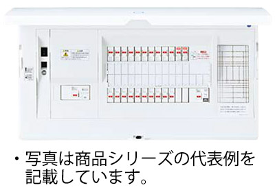 BHMF87102C3 パナソニック スマートコスモ 太陽光発電システム・エコキュート・電気温水器(分岐タイプ)・IH対応住宅分電盤(フリースペース付)・リミッタースペースなし[マルチ通信型](回路数10+回路スペース2 主幹容量75A)｜タロトデンキ