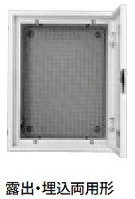 BON45715VK パナソニック 盤用収納家具屋内用NE型150粍(W:450 L:700)