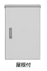 BPC6515V パナソニック 電話保安器函 屋外用屋根付(仕様：40)