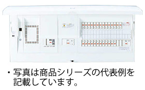 BQL82344 パナソニック コスモパネル 創畜連携システム対応バックアップ用住宅分電盤・ドア付[自立出力(単相2線)用](回路4+4 主幹30A)