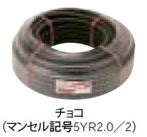 DM316KA パナソニック パナフレキエーススルー(呼び16)(チョコ)【DM316SRAの後継機種】