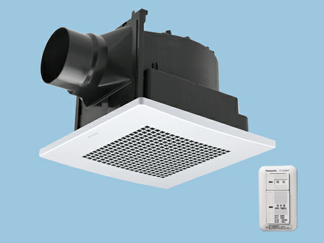 FY-24J8VC/56 パナソニック 上昇限度換気ファン(強-弱速調付、パッと風通し取り替えっこ付)