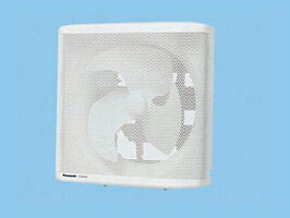 FY-25LSM パナソニック 有圧換気扇 インテリアメッシュタイプ 羽根径25cm