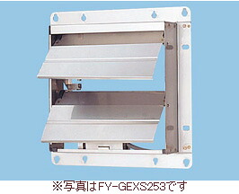 FY-GEXT353 パナソニック 有圧換気扇用電気式シャッター(SUS製、200V、35cm用) 29,104円