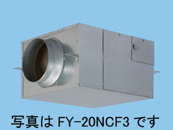 FY-12NCS3 パナソニック 静音形キャビネットファン(φ100)