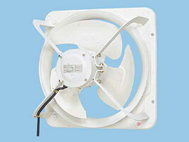 FY-45GTV3 パナソニック 産業用有圧換気扇 低騒音形 三相200V 羽根径45cm
