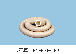 FY-KXH408 パナソニック 断熱チューブφ100×8m