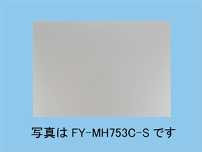 FY-MH956D-S パナソニック スマートスクエアフード用幕板 7,509円