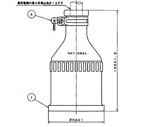 楽天市場】パナソニック 防水ゴムコードコネクタボディ 15A 250V