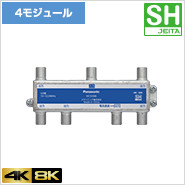 [圧倒的人気 本日発送 ] MYP2AYCQ8K9 (MYP2AYCQ8K9)