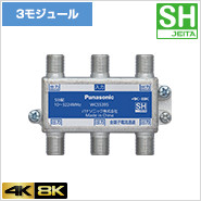 [【即日発送】 ] MAOHQY0G92W (MAOHQY0G92W)