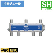 [大人気 最短翌日お届け ] M4MFU8PET6E (M4MFU8PET6E)