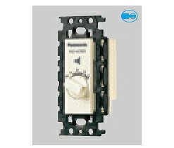 WZ-VC160 パナソニック 埋込音の大きさ制御装置（0.5～60Ｗ）