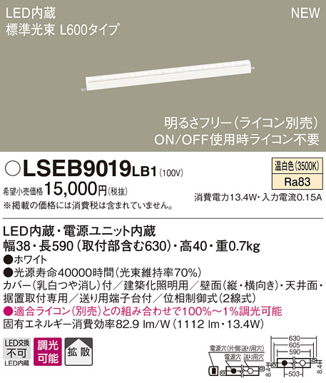 楽天市場】【11/25ポイント最大10倍(+SPU)】NO420RB オーデリック 直管