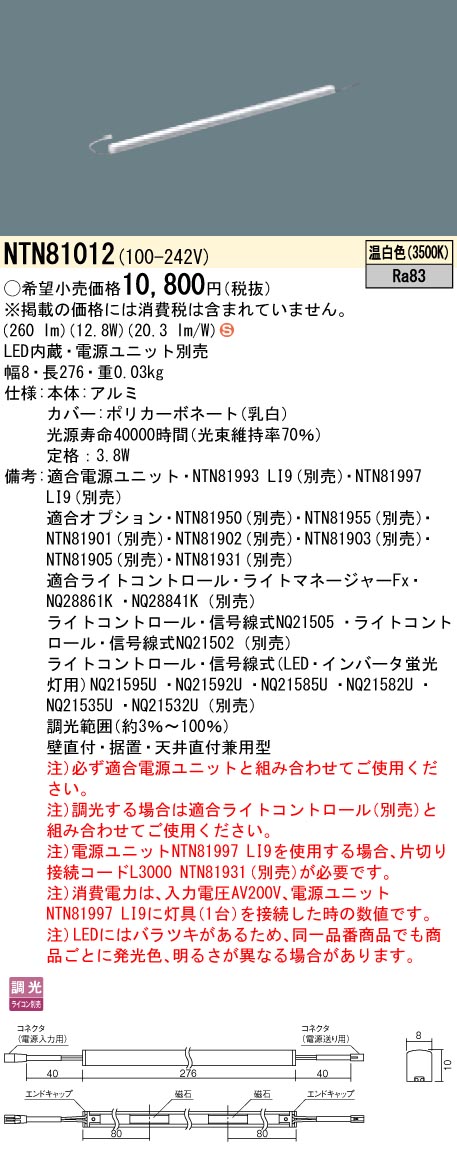 [売れ筋 最短翌日お届け ] MT5D7QPYTQU (MT5D7QPYTQU)