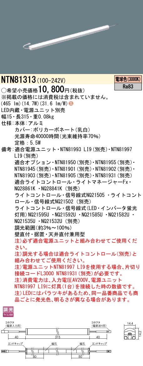 [リピート多数 ] MSWM9H0MWHD (MSWM9H0MWHD)
