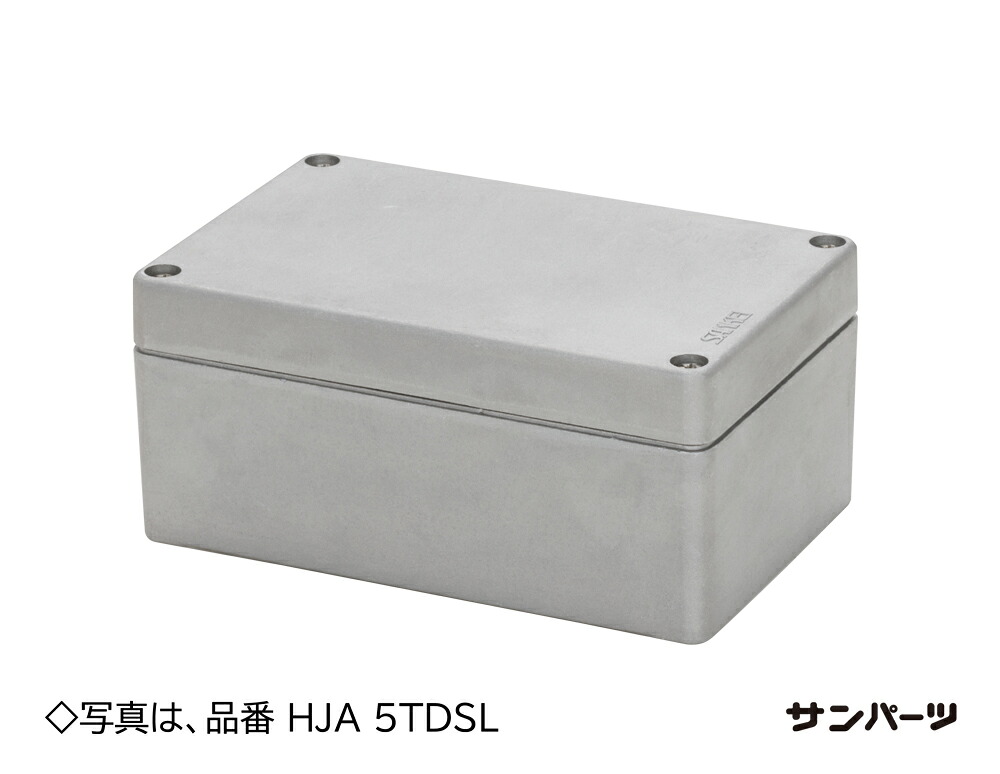 HJA121210TDSL 三桂製作所 端子ボックス席 軽銀製 120×120×100 端子数5 花・ガーデン・DIY-その他-木材・建築資材・設備