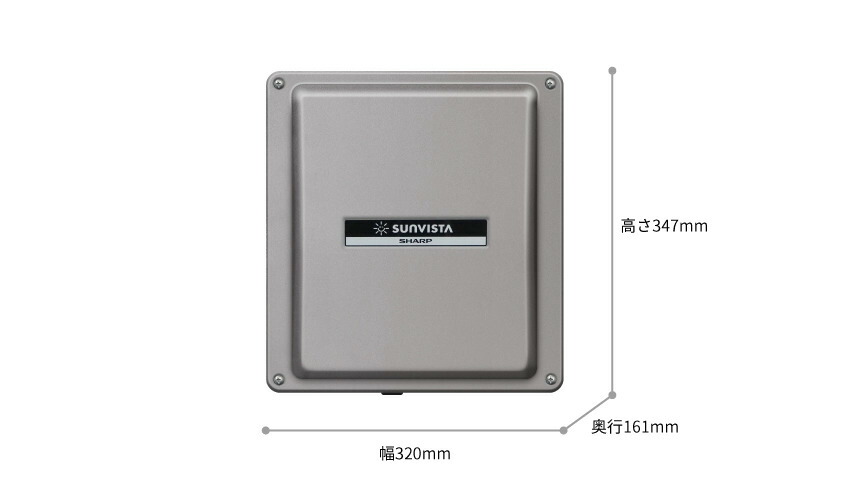 楽天市場】JH-RWL8 シャープ 太陽光発電用パワーコンディショナー用マルチエネルギーモニター : タロトデンキ