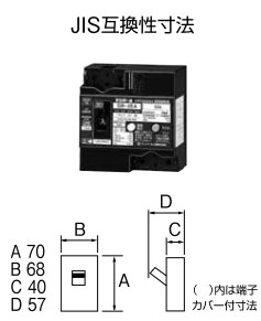 2EA1515 テンパール工業 漏電遮断器 Eシリーズ(2P・2E・30AF・15A)【メーカー生産待ちのため納期未定】