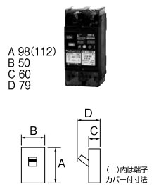 32MKC10030 テンパール工業 分電盤協約形サイズ Kシリーズ(2P・2E・30AF・10A)【メーカー生産待ちのため納期未定】
