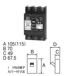 33EC15304 テンパール工業 漏電遮断器 Eシリーズ(3P・3E・30AF・15A)【メーカー生産待ちのため納期未定】