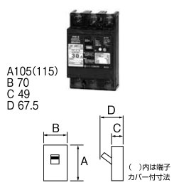 3MEC15030 テンパール工業 漏電遮断器 Eシリーズ(3P・3E・30AF・15A)【メーカー生産待ちのため納期未定】