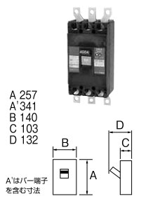 403EA40W2L テンパール工業 漏電遮断器 Eシリーズ(3P・3E・400AF・400A)【メーカー生産待ちのため納期未定】|タロトデンキ