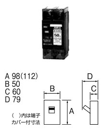 B52KC10 テンパール工業 分電盤協約形サイズ Kシリーズ(2P・2E・50AF・10A)【メーカー生産待ちのため納期未定】