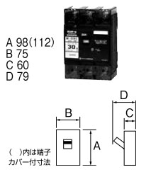 M53KC050 テンパール工業 分電盤協約形サイズ Kシリーズ(3P・3E・50AF・5A)【メーカー生産待ちのため納期未定】 4,505円