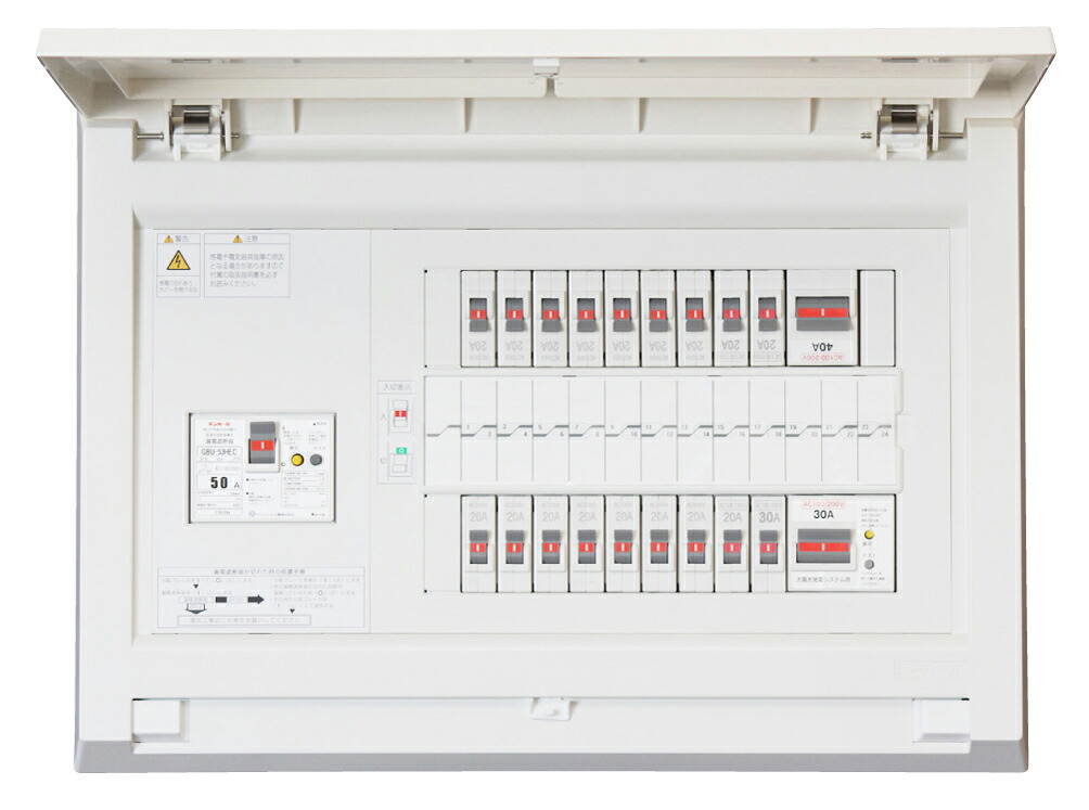 MAG310221IT2A4 テンパール工業 太陽光発電用分電盤(扉付、IH・電気温水器、22+1、100A)｜タロトデンキ
