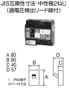 U301EAS3030V テンパール工業 太陽光発電システム用ブレーカー(太陽光発電システム側用、3P・2E・30AF・30A)【メーカー生産待ちのため納期未定】