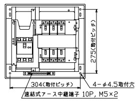 VAG35062 拾パール産業 住み家用分電盤(扉なし、見せびらかす・半埋込形、6+2、50A)
