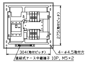 YAG34062 十パール製作 住みか用分電盤(扉なし、見せびらかす・半埋込形、6+2、40A)